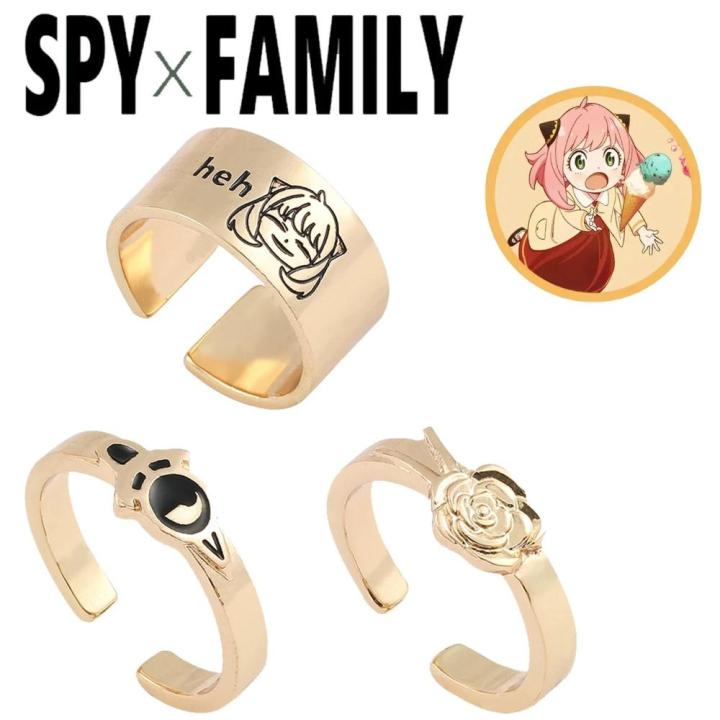 SAILI Daily Decoration Anya Loid Forger Yor Forger Boys Girls Alloy Anime X Family Ring Cosplay Ring Jewelry Accessories