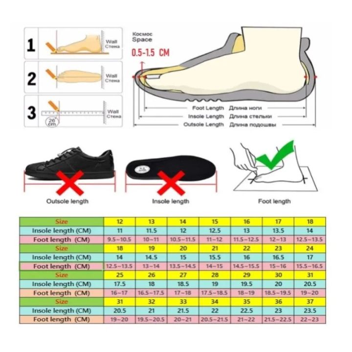 Children's%20Casual%20Sports%20Shoes%20Breathable%20Mesh%20Velcro%20Elastic%20Strap%20Colour%20Block%20Anti-slip%20Running%20Sneakers%20Daily%20Kids%20Sneakers%20-%20Image%206