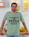 Islamic Tshirt - Call Him 24434 - Muslim T Shirt for Men in Bangladesh by KINISO. 