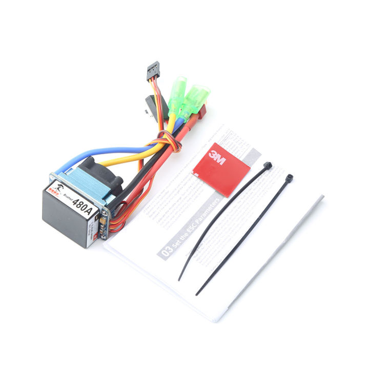 480A%20With%20fan%20Brushed%20ESC%20Dual-way%20Bidirectional%20ESC%20Air-cooled%20Waterproof%20Speed%20Controller%20for%20RC%20Cars/Boats%20-%20Image%202