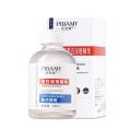 Face Serum Black Spot Remover, Pibamy Black Spot Remover Chino, Vitamin C Face Serum For Freckles, Dark Spot Remover For Wo E5D1. 