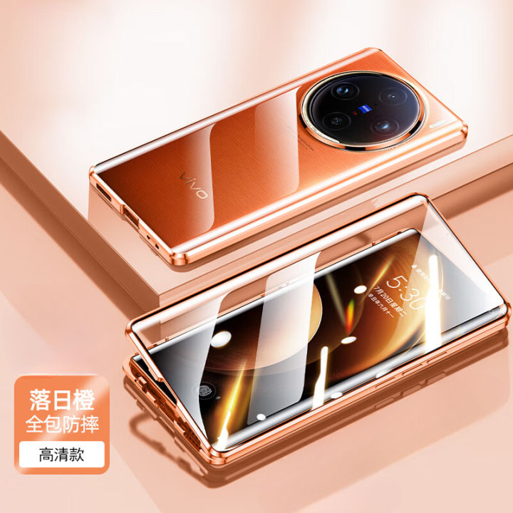 Double-sided%20Glass%20Phone%20Case%20for%20Vivo%20X100%20Ultra%20Magnetic%20Case%20For%20Vivo%20X100S%20Pro%20360%C2%B0%20Full%20Protection%20Anti-fall%20Back%20Cover%20-%20Image%207