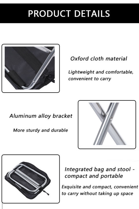 Aluminum%20Alloy%20Mini%20Folding%20Stool%20Chair%20for%20Camping%20and%20Outdoors%20/%20Fishing%20Chair%20-%20Image%206