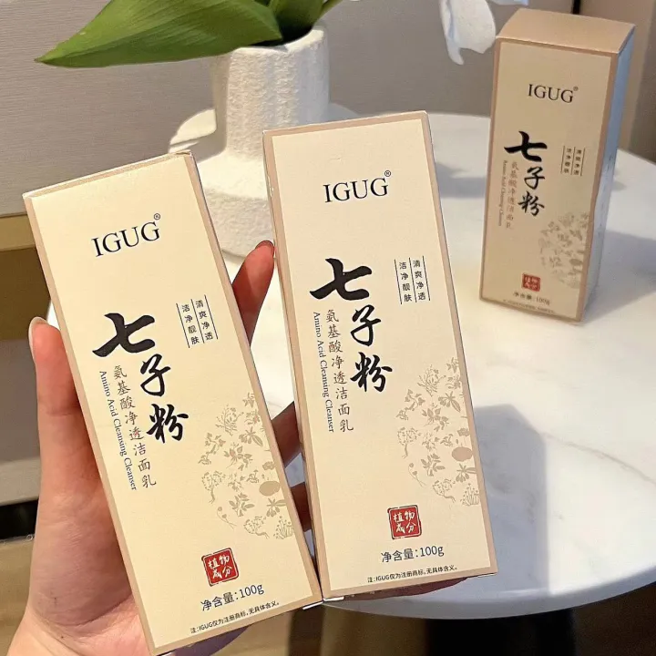 IGUG%20Seven%20Seeds%20Powder%20Amino%20Acid%20Facial%20Cleanser%20Ladies%20Wholesale%20Blackhead%20Removal%20For%20Men%20Genuine%20Moisturizing%20Exfoliation%20-%20Image%204