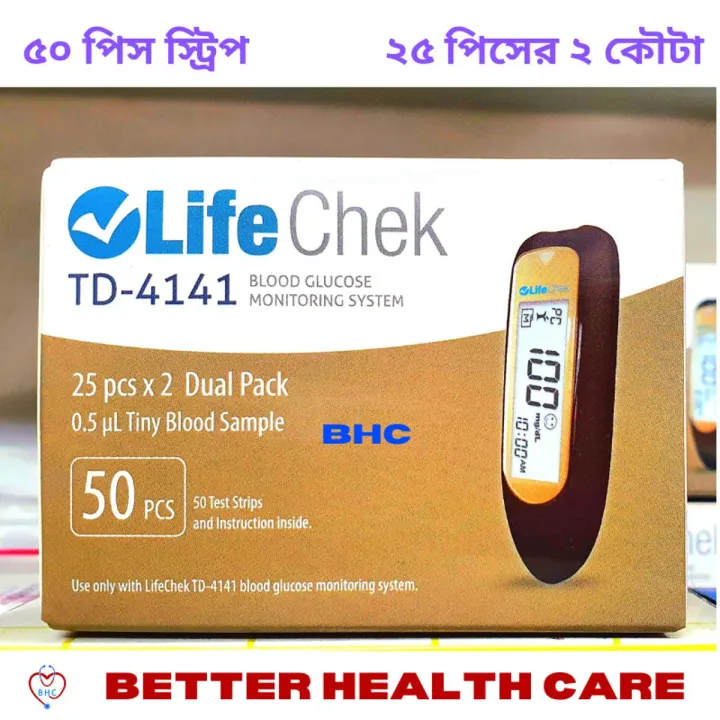 Life%20Chek%20TD%2025pes%20blood%20glucose%20test%20strips%20-%20Image%203