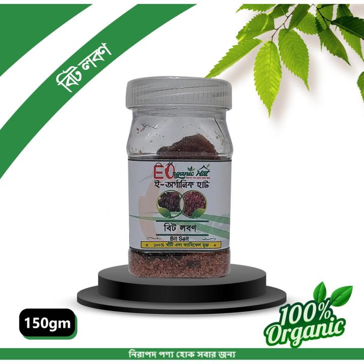 Bit Salt-150gm