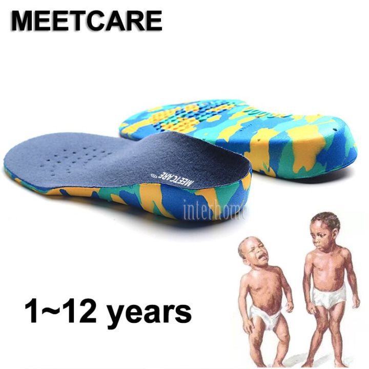 【The Edge of Beauty】1-12 Years Kids Orthopedic Insole X O Type Legs Support Shoes Cushion Children Feet Valgus Correction Flat Care