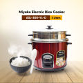 Miyako Electronic Rice Cooker ASL-300-YL-D. 