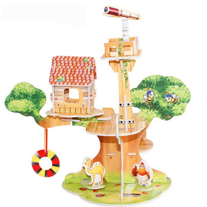 【Serendipity party】DIY Puzzle Jigsaw Baby toy Early learning Castle Construction pattern gift Board