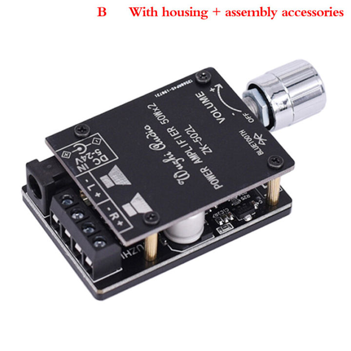 MINI%2050W%20Bluetooth%205.0%20Wireless%20Audio%20Stereo%20board%20Amp%20Amplificador%203.5MM%20C50L%20-%20Image%202