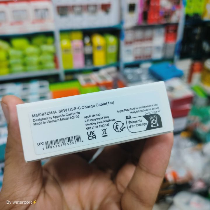 For%20Iphone%20USB%20C%20Type%20C%20To%20C%2060W%202%20Fast%20Charging%20Data%20Cable%20Apple%20Type-C%20to%20Type-C%20PD%20Charging%20Cable%201m%20White%20PD%20Charging%20Cable%2060W%20-%20Image%202