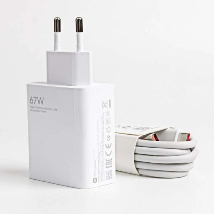 Xiaomi 67W USB Type-C Charger & Cable