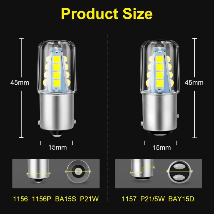 1PC%201156%20BA15S%20P21W%20LED%20Bulbs%20Car%20Light%20Super%20Bright%201157%20BAY15D%20P21/5W%20led%20Lamp%20Turn%20%20Light%2012V%20White%20Red%20Yellow%20Amber-1157%20BAY15D%20P21-5W%20-%20Image%208