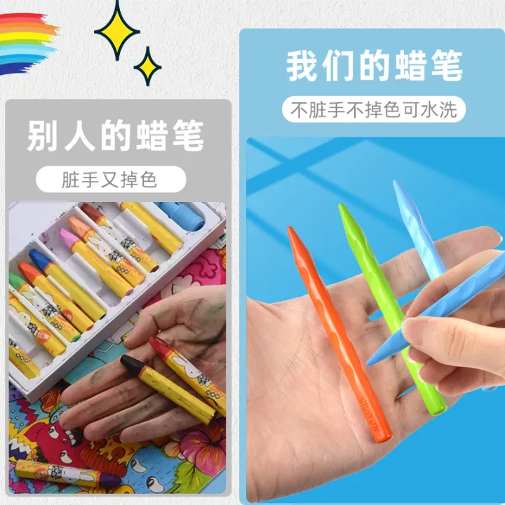 Plastic%20crayons%20do%20not%20dirty%20hands,%20children%20can%20wash%20color%20oil%20pastels,%20hole%20crayons%20are%20not%20easy%20to%20break,%2036%20color%20graffiti%20crayons%20-%20Image%202
