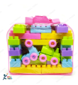 53 Pcs Educational Building Blocks Train Blocks Set For Kids.