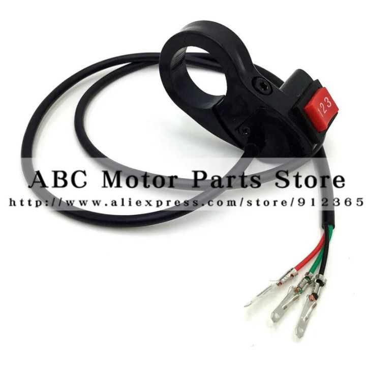 【Mary DAI Store】mtc03795+22mm Electric 3 Speed Module For Shift E-bike Bike Motorcycle Gear switch