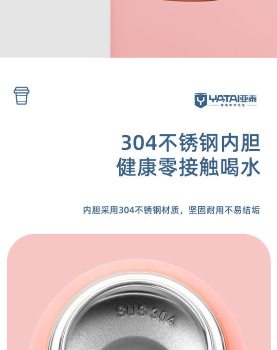 Mini%20Flask%20for%20Hot%20Water%20Drinks%20Coffee%20Tea%20Pot%20Thermal%20Flask%20for%20Kids%20Adults%20Office%20-%20Image%205