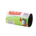 1 Roll 50*60cm Garbage Bags Single Color Thick Convenient Environmental Plastic Trash Bags Disposable Plastic Bag Black Garbage. 