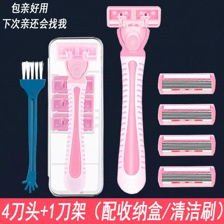 1%20Handle%20+%204%20Blades/%20Men%20And%20Women%20Body%20Hair%20Safety%20Bikini%20Aloe%20Strip%20Razors%20Blade%20Set%20Female%20Shavers%20Replacement%20Heads%20-%20Image%204