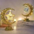 1PC Gurbana Orb Star Festival decorative lights Led Iron Moon Hollow table modeling lamp.