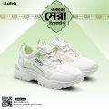 Lufeh New stylish Fashionable Sneakers Shoes For women.