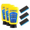 150ml Sopami Car Coating Spray, Sopami Oil Film Cleaning Emulsion Car Care Polish Renovator Product. 