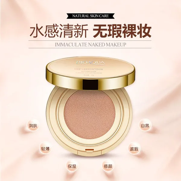 BIOAQUA%20Hydrating%20Soft%20Fair%20Concealer%20Air%20Cushion%20BB%20Cream-%2015g+15g%20(15g%20Extra)%20-%20Image%203