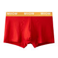 CMENIN MiiOW 2Pcs Popular Cotton Sexy Men Underwear Man Boxer Underpants Low Waist Innerwear Men's Panties Bxoers Shorts Male M1602. 