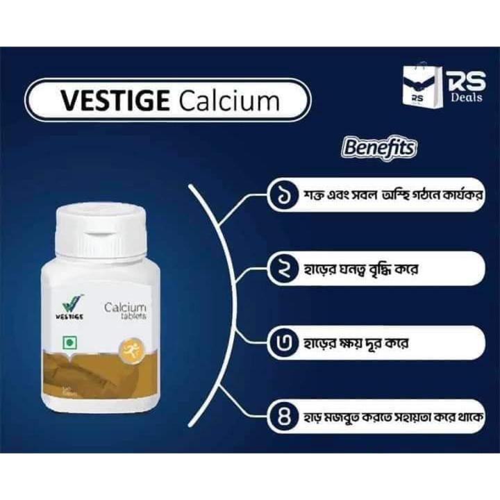 Vestige Calcium 100 Tablets
