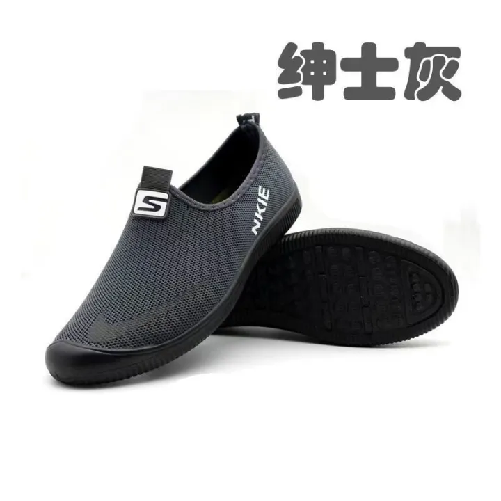 Four%20Seasons%20Men's%20Casual%20Shoes%20Men's%20Breathable%20Loafers%20Men's%20Driving%20Shoes%20Running%20Sneakers%20Men's%20One%20Pedal38-45%20-%20Image%209