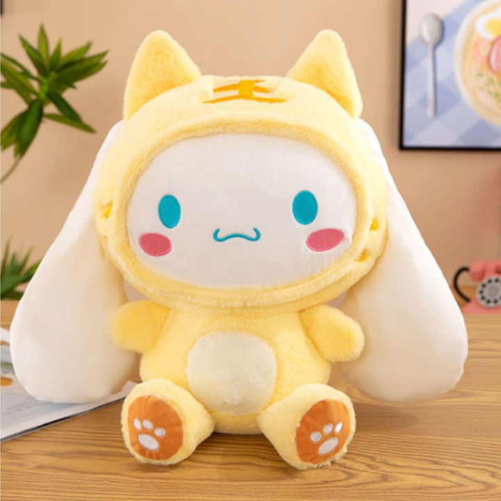 Big%20Size%20Sanrio%20Kawaii%20Cinnamoroll%20Dog%20Plush%20Toys%20Pillow%20Stuffed%20Animal%20Comfort%20Soft%20Dolls%20Kids%20Birthday%20Gift%20Cartoon%20Anime%20Toy%20-%20Image%207
