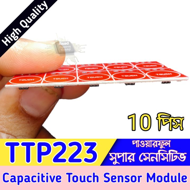 TTP223%20Ultra%20Small%20Digital%20Touch%20Sensor%20(10PCS%20)%20Touch%20Button%20Switch%20Capacitive%20Sensor%20Module%20ttp%20223%20for%20Electronics%20Project%20-%20Image%207