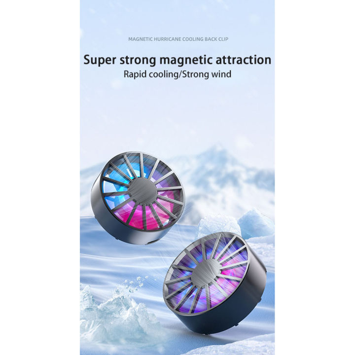 ph%20Al-06%20Magnetic%20Mobile%20Phone%20Air-cooled%20Radiator%20Semiconductor%20Peripheral%20Cooling%20Fan%20Cooler%20(magnetic%20Plug-in%20Model)%20-%20Image%203