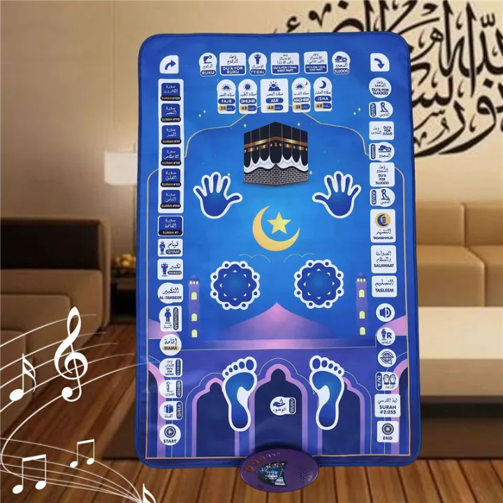 Electronic%20Interactive%20Worship%20Blanket%20Islamic%20Eid%20Mubarak%20Electric%20Prayer%20Mats%20Carpet%20Muslim%20110x70cm%20for%20Educational%201%20Piece%20-%20Image%208