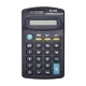 【3C VictoryEagle】Calculator 8-Digit Display Small Calculator Cute Size 4.37x2.44'' Account Financial Calculating Tool. 