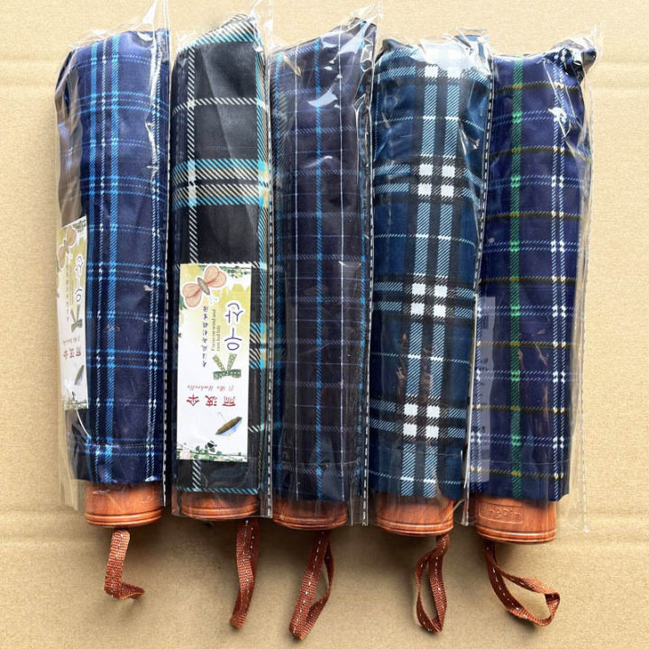 10%20yuan%20store%20distribution%20source%207%20bone%20lattice%20trifold%20umbrella%20men's%20ladies%20travel%20lattice%20umbrella%20folding%20umbrella%20wholesale%20-%20Image%207