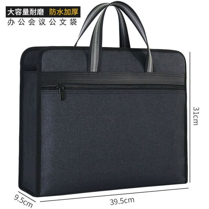 Customized%20Portable%20Document%20Bag%20Canvas%20Double-Layer%20Large%20Capacity%20Information%20Bag%20Conference%20Business%20Briefcase%20WaterprooflogoPrinting%20-%20Image%203