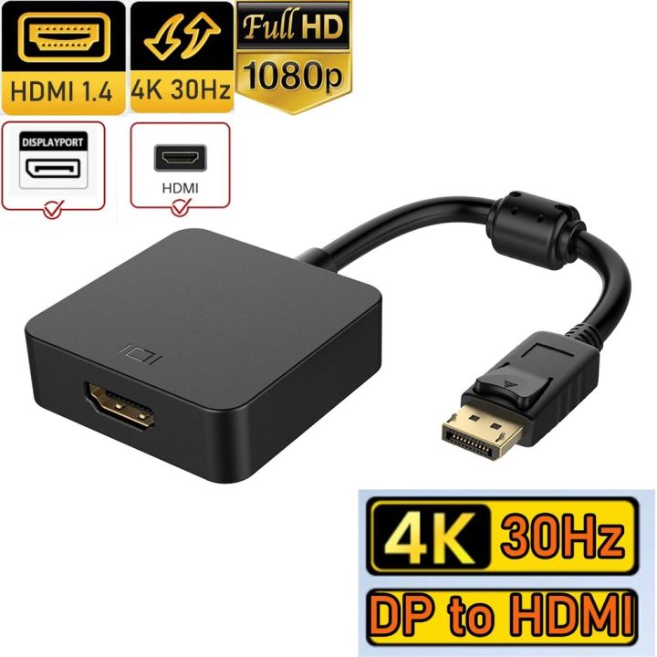 DisplayPort to HDMI 4K cable DisplayPort HDMI video adapter converter DP to HDMI 1.4 4K video out for PC laptop AMD Nvidia HDTV