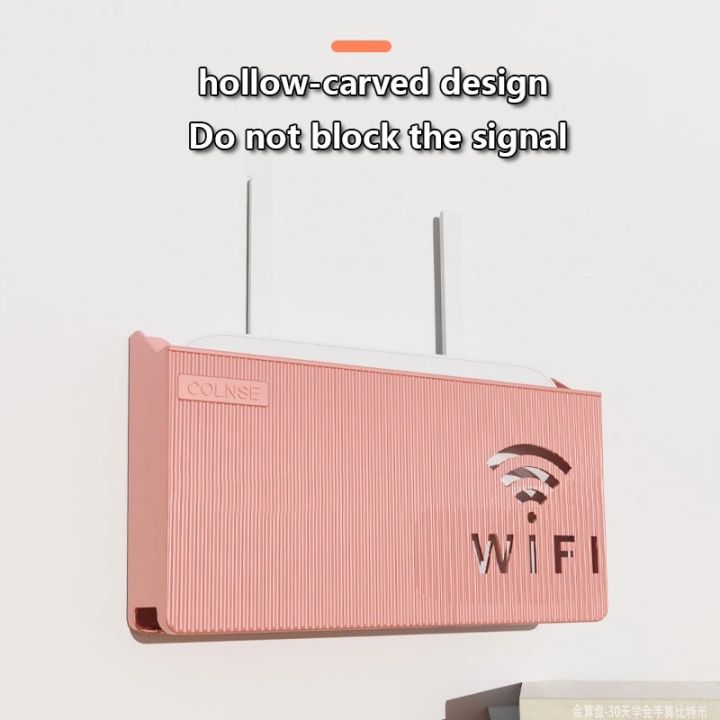 Wireless%20Wifi%20Router%20Shelf%20Storage%20Box%20Wall%20Hanging%20ABS%20Plastic%20Organizer%20Box%20Home%20Decor%20Cable%20Power%20Bracket%20Organizer%20Box%20-%20Image%204