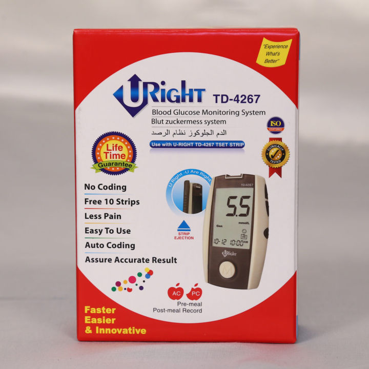 URight%20Blood%20Glucose%20Monitoring%20Machine%20-%20Image%202