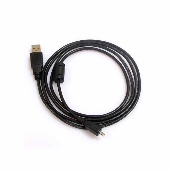 USB%20Cable%20for%20PANASONIC%20LUMIX%20DMC-FZ15%20FZ18%20FZ20%20FZ3%20FZ30%20FZ4%20FZ5%20FZ50%20FZ7%20FZ8%20DMC-FX01%20FX07%20FX10%20FX12%20FX3%20FX30%20LZ7%20TZ1%20TZ3%20-%20Image%205