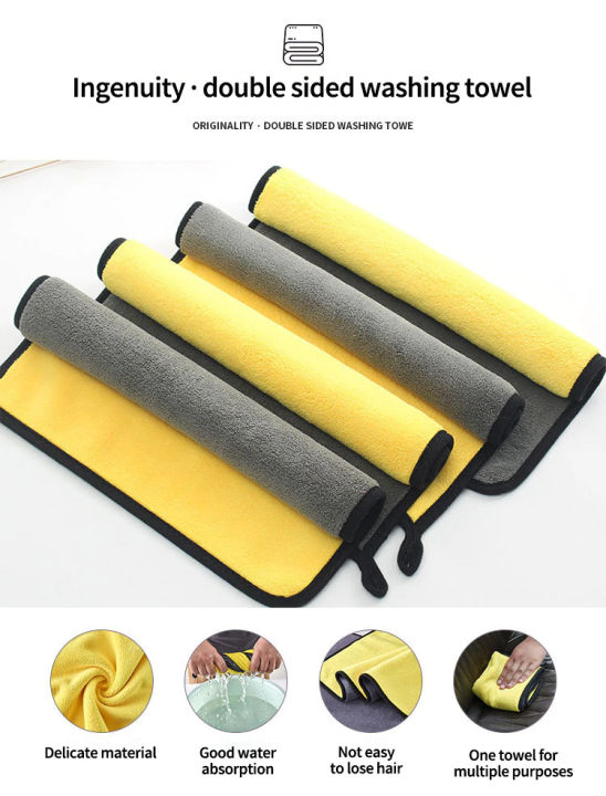 Car%20Microfiber%20Towel%20Professional%20Grade%20Premium%20Microfiber%20Towels%20Drying%20Absorber%20Car%20Polishing%20Waxing%20Cleaning%20Detailing%20Cloth%20-%20Image%207