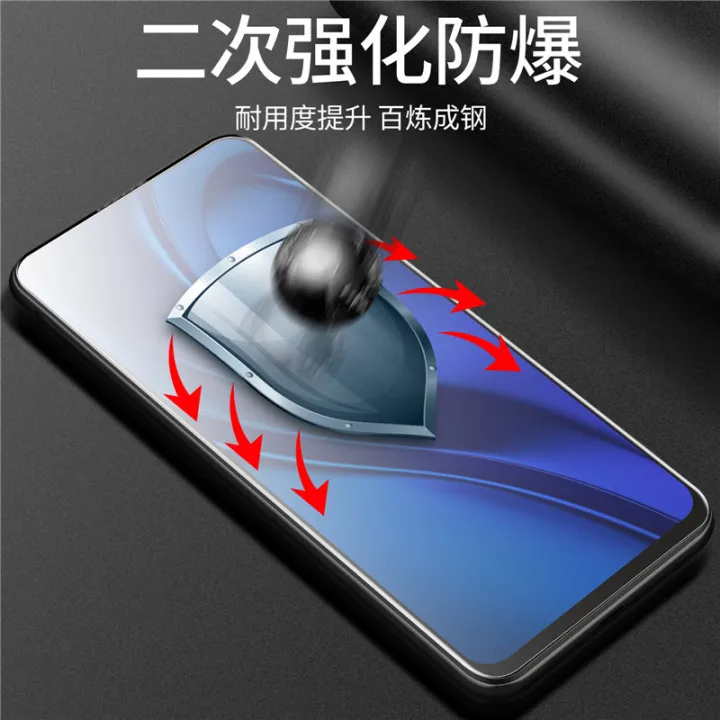 oppoReno4%E7%A3%A8%E7%A0%82%E8%86%9C%E9%92%A2%E5%8C%96%E8%86%9Creno5%E5%85%A8%E5%B1%8Freno4se%E9%80%82%E7%94%A8ace%E8%B4%B4%E8%86%9C%E9%98%B2%E6%8C%87%E7%BA%B9%E6%89%8B%E6%9C%BA%E8%86%9C%20-%20Image%204