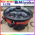 Miyako Double Pot Multi cooker, Electric Curry Cooker With Double Pot, Removable non-stick pan, Automatic cooking and warming system MC-250D (3 LTR). 