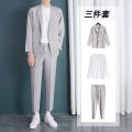 Light Gray Suit Suit Men's Spring and Autumn Trendy Loose Ruan Handsome Small Suit Jacket Suit Pants Three-Piece Suit.