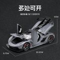 1:24 Koenigsegg Jesko Die-Cast Vehicles Alloy Model Car Toys For Gift Collection.