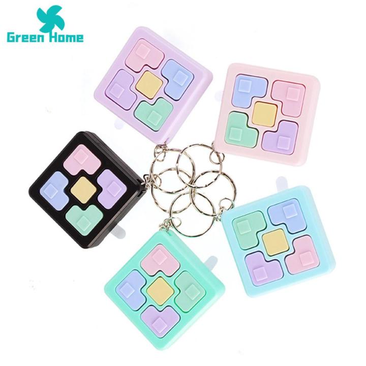 (New) green home game Conole keychain muic pocket game Conole key ring enory toy