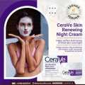 CeraVe Skin Renewing Night Cream 48 G Hydrating Moisturizer for Normal to Dry Skin Non Comedogenic Fragrance Free.