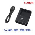 Canon LP-E8 Battery & Charger With Free Power Cable Combo Pack For Canon 600D/650D/700D & More. 