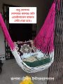 Hand Made Dolna For All People Large Swing Rope bed, Dolna different color(Colour can't be selected).. 